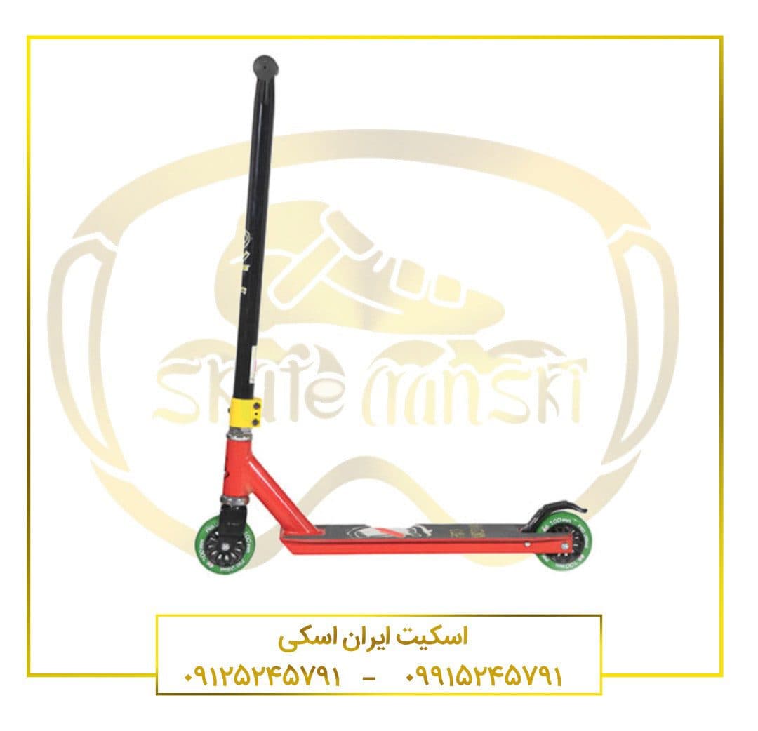 اسکوتر پرو مدل URBAN