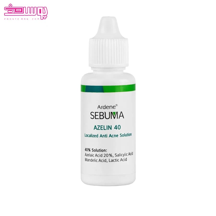 محلول ضد جوش آردن سبوما مدل Azelin حجم 30ml
