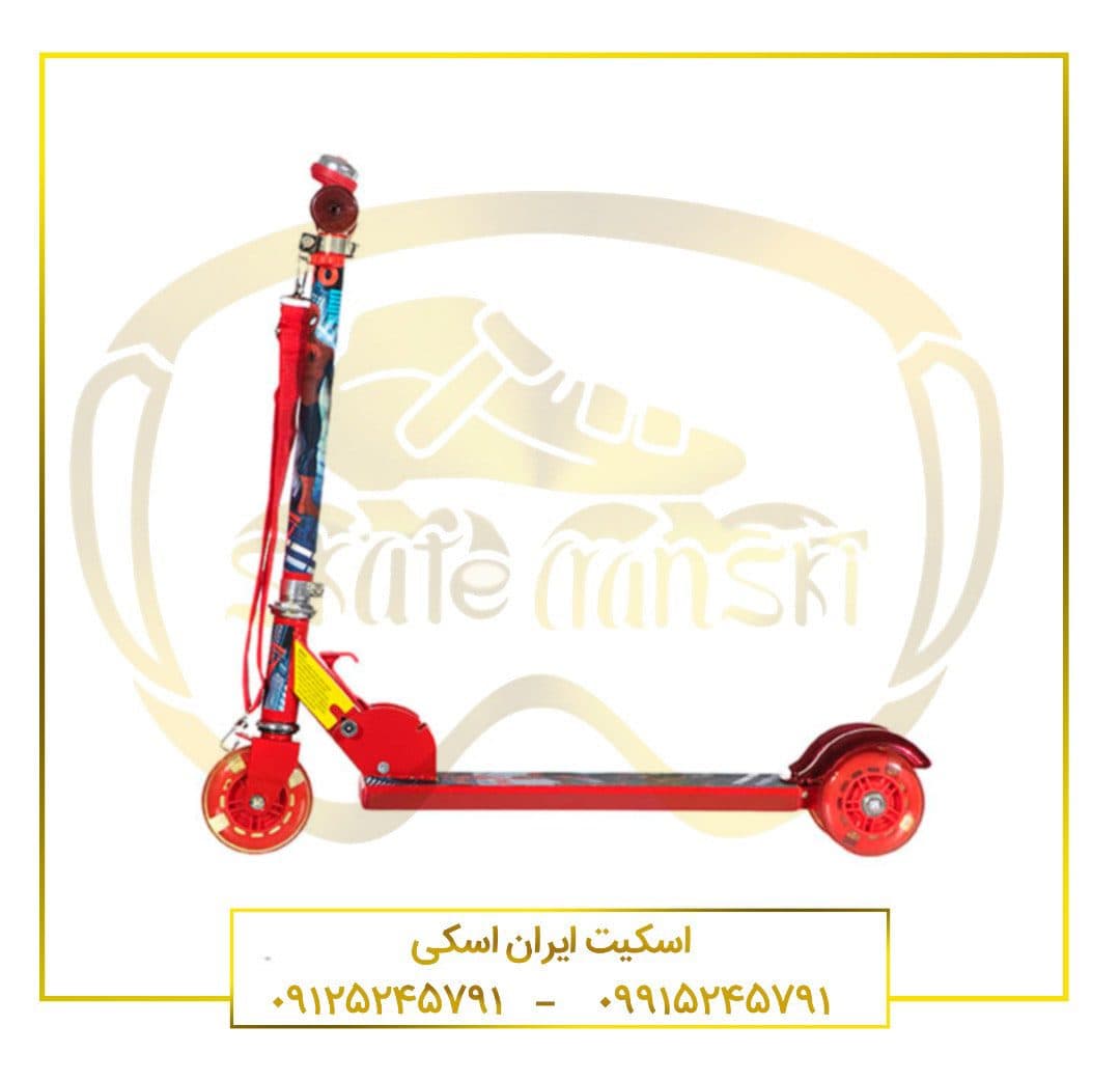 اسکوتر بچگانه مدل PRO S3