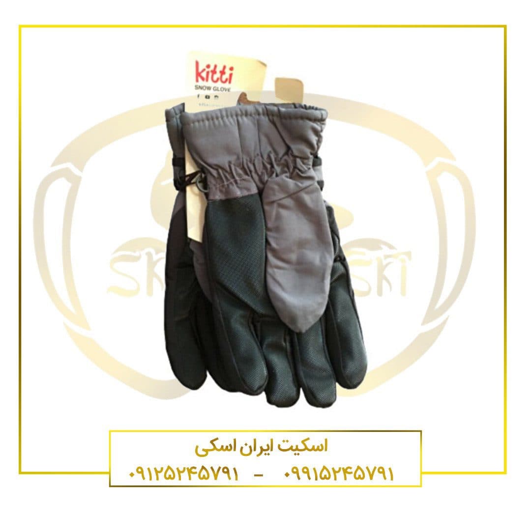 دستکش اسکی بچگانه Kitti — تصویر ۲