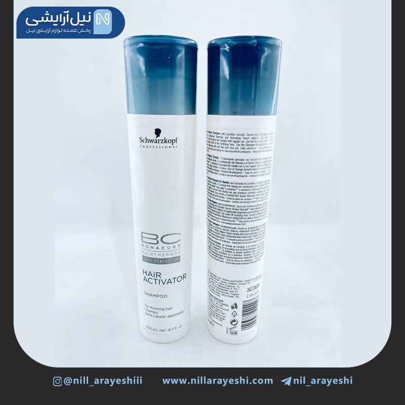 شامپو سر ضد ریزش مو hair activator شوارزکوف 250 می ل ( آلمان )