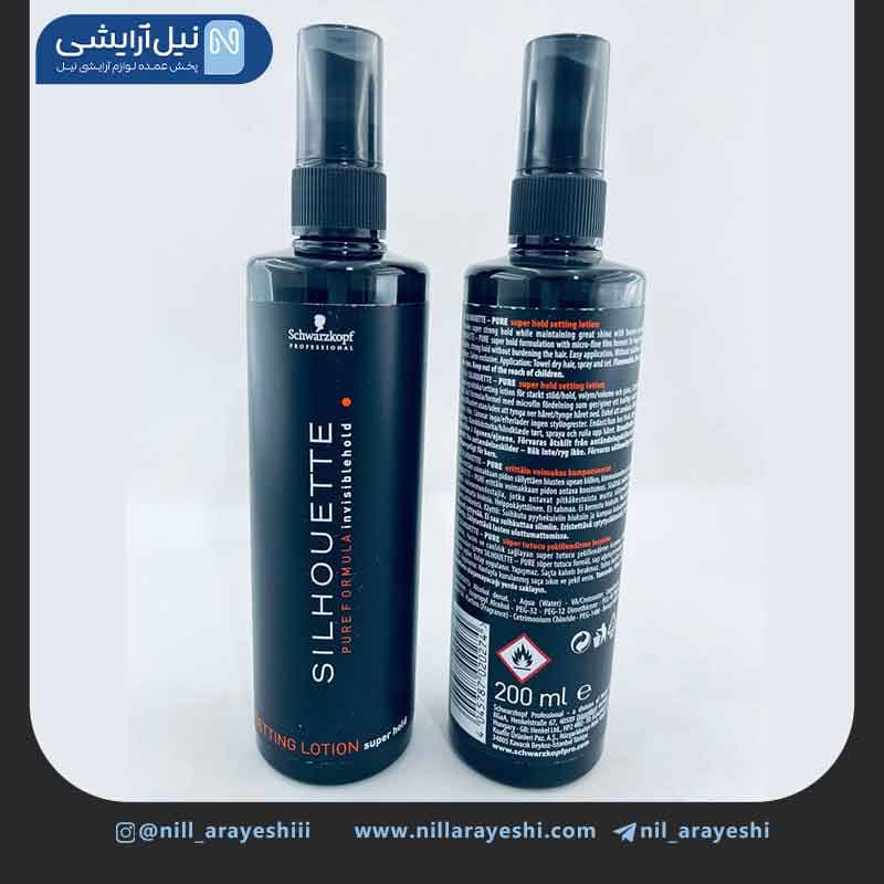 لوسیون مو سوپر قوی Silhouette شوارزکوف حجم 200 می ل ( مجارستان )