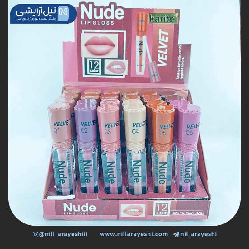 رژ لب مایع کاریته کد 70571
