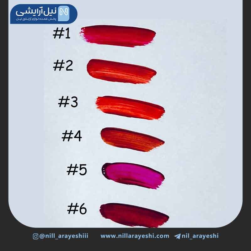 رژ لب مایع کیس بیوتی کد 70233 — تصویر ۴