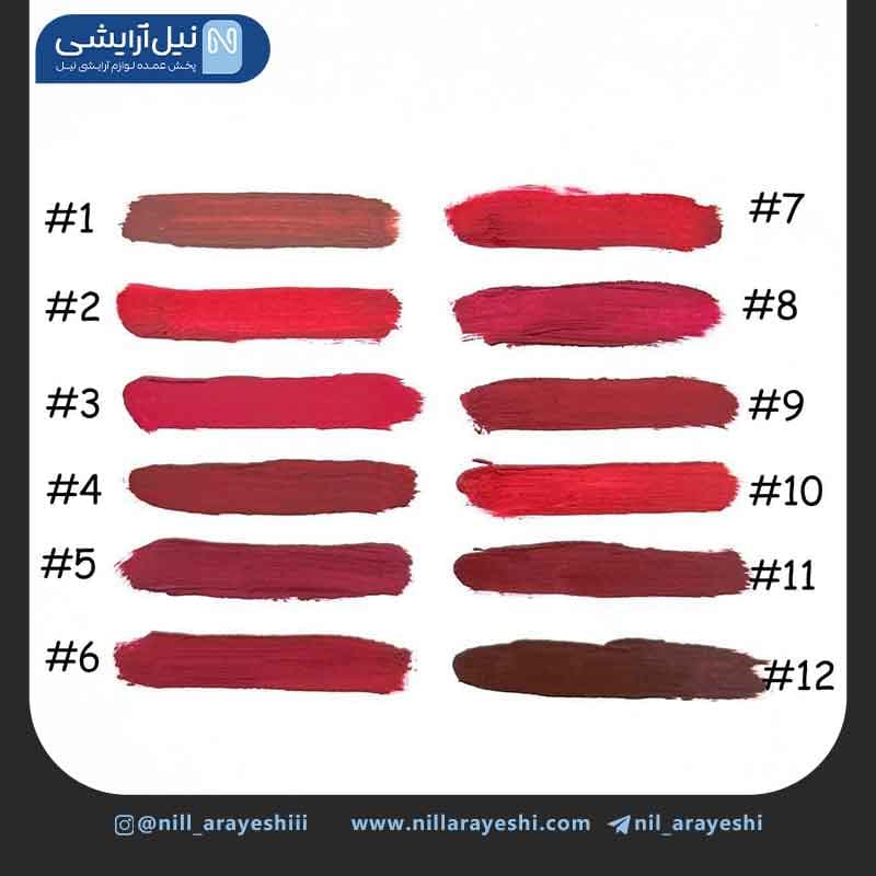 رژ لب مایع کاریته سری ولوت کد 70278 – 47A — تصویر ۵