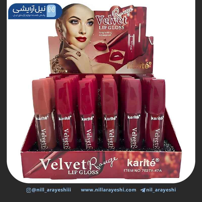 رژ لب مایع کاریته سری ولوت کد 70278 – 47A