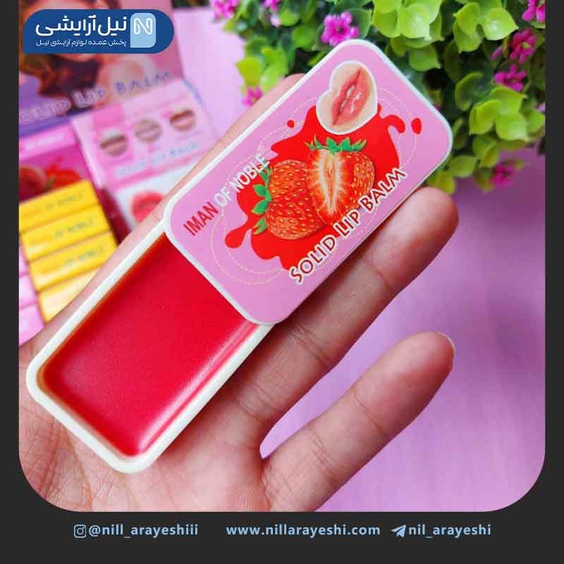 بالم لب کشویی میوه ای ایمن آف نوبل کد 8373 — تصویر ۴