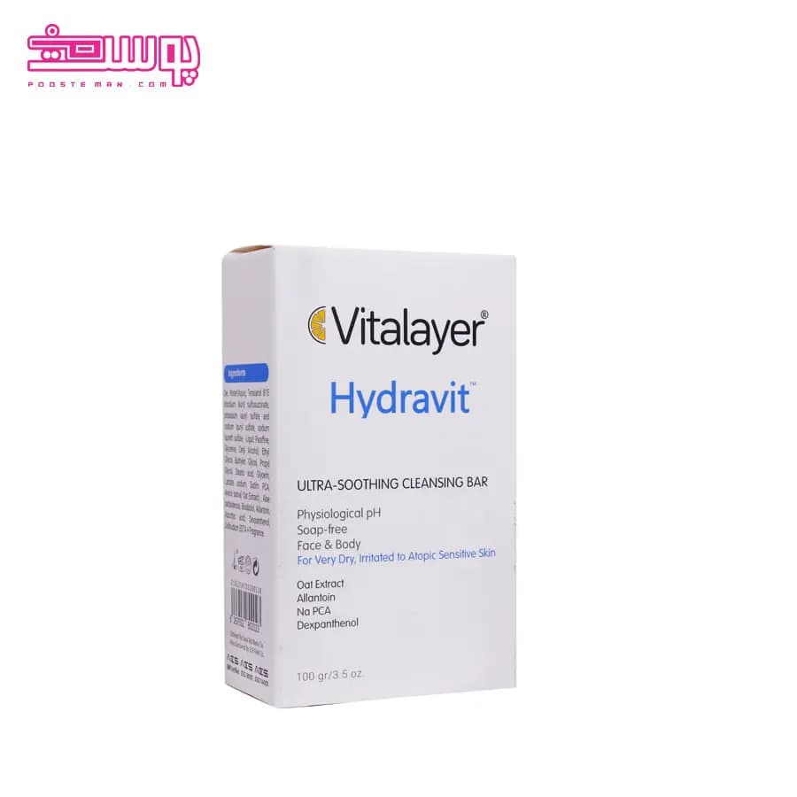 پن شست و شو ویتالایر مدل هیدرا ویت وزن 100g — تصویر ۳