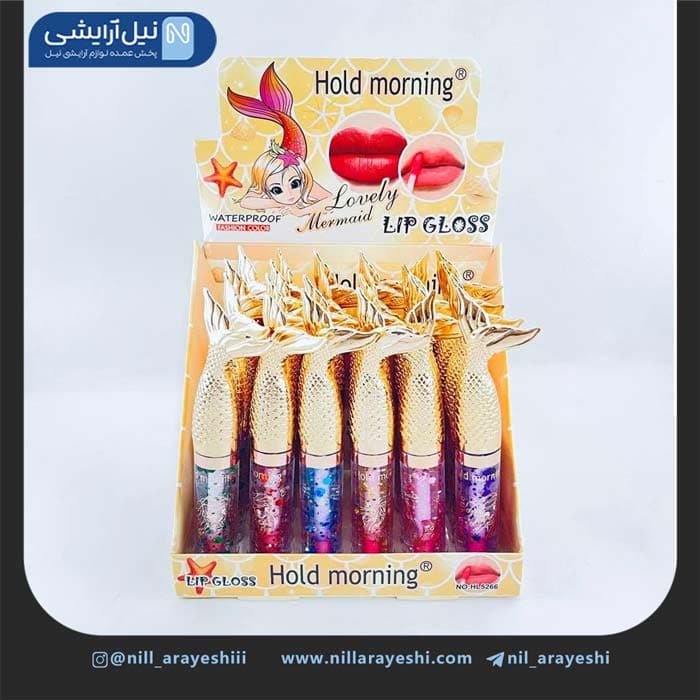 برق لب حرارتی پری دریایی هولد مورنینگ کد HL5266