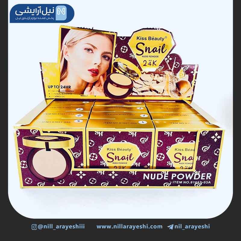 پنکک دو طبقه حلزون کیس بیوتی کد 03A – 81651