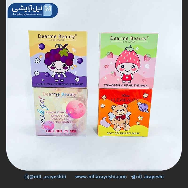 پچ زیر چشم کاسه ای رنگی ( جور )