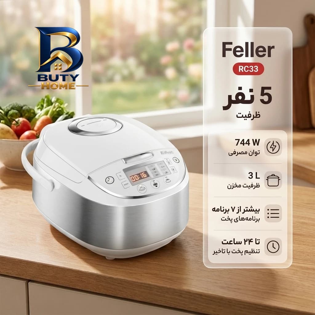توستر بوش مدل TAT۸۶۱۱ اصل — تصویر ۳