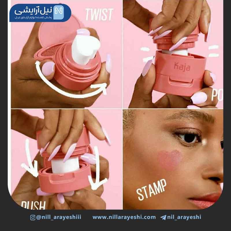 کوشن خیس رژگونه استمپی قلبی کاریته کد 47 – 83380 — تصویر ۵