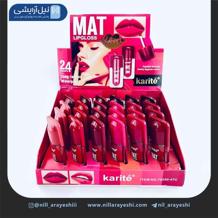 رژ لب مایع کاریته کد 47C – 70350