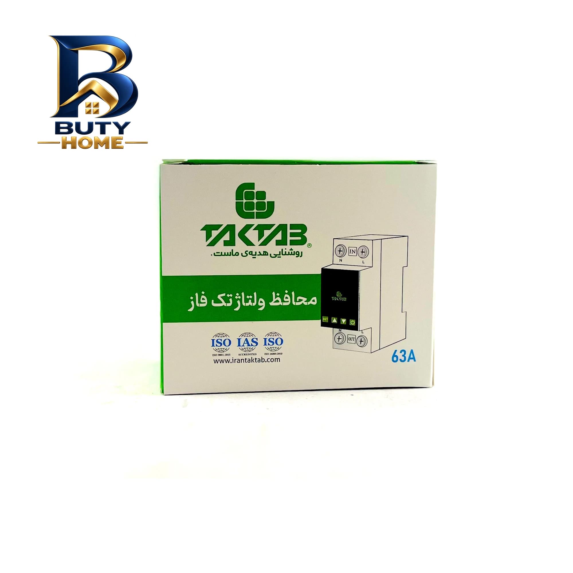 پلوپز ۶ نفره تفال مدل RK۶۲۲۸۲۵ اصل — تصویر ۲