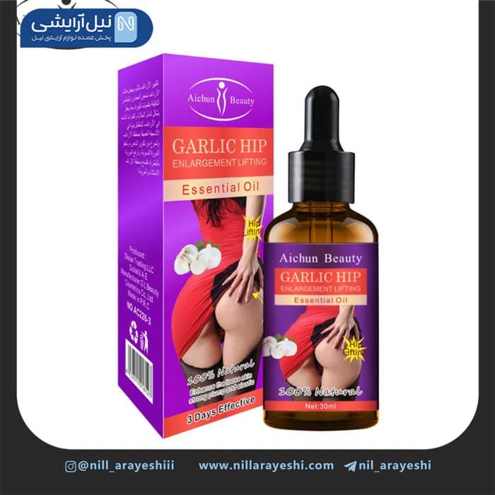 روغن حجم دهنده و لیفت باسن سیر آیچون بیوتی کد AC22 6 – 3 — تصویر ۵