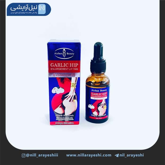 روغن حجم دهنده و لیفت باسن سیر آیچون بیوتی کد AC22 6 – 3