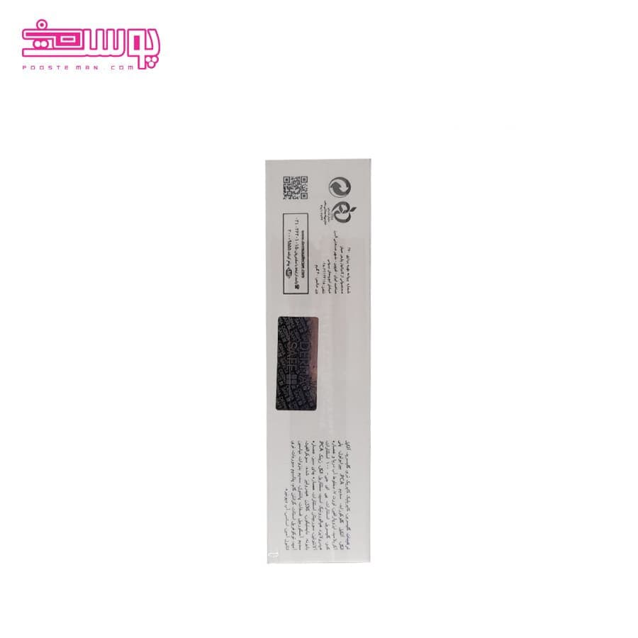کرم ژل مرطوب کننده درماسیف مناسب پوست خشک و حساس حجم 40ml — تصویر ۲