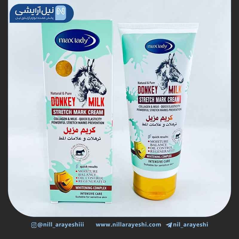 کرم تیوپی رفع ترک های پوستی شیر الاغ مکس لیدی 200 میل
