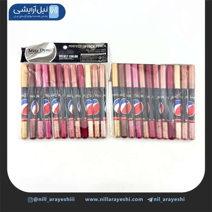 رژ لب مدادی گلیتری میس دمی ( پوکه طرح پپسی )