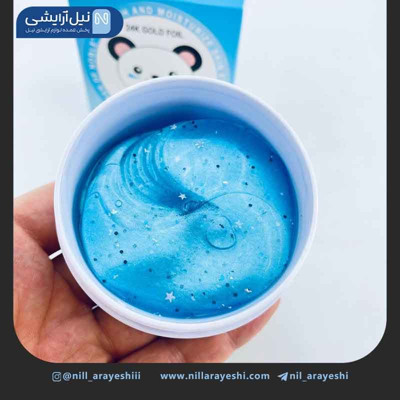 پچ زیر چشم کاسه ای خرسی ورق طلا 24k ایمن آف نوبل ک د 8180H — تصویر ۴