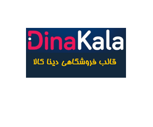 قالب وردپرسی دیناکالا