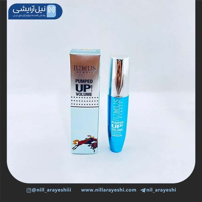 ریمل حجم دهنده ژولیوس بیوتی کد JL310 — تصویر ۳