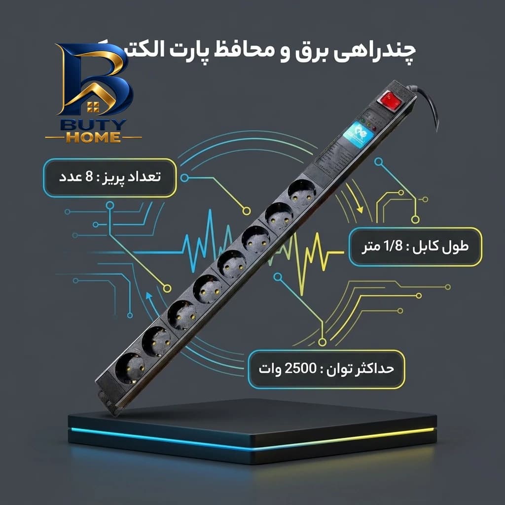 مولتی کوکر ۷.۵ لیتری نینجا مدل OP۵۰۰ اصل