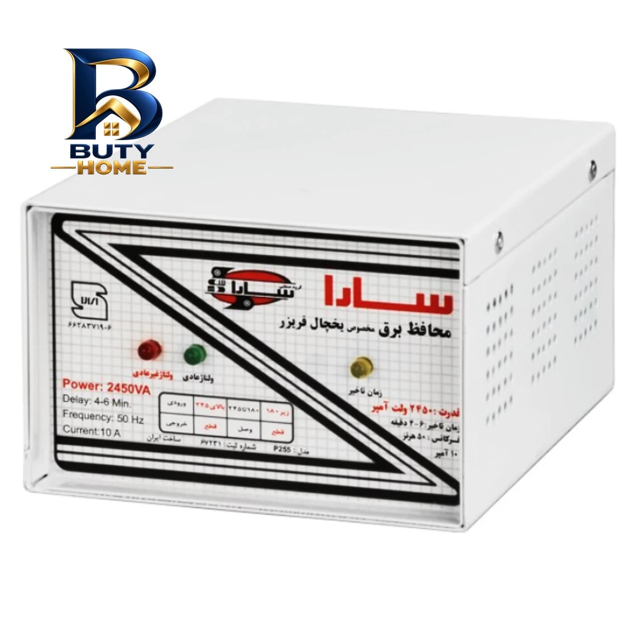 محافظ ولتاژ سارا مدل P۲۵۵ مخصوص یخچال اصل — تصویر ۵