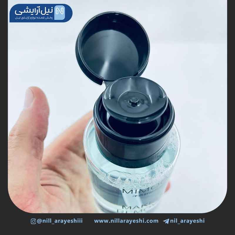 آرایش پاککن پمپی میمور 200 میل — تصویر ۳