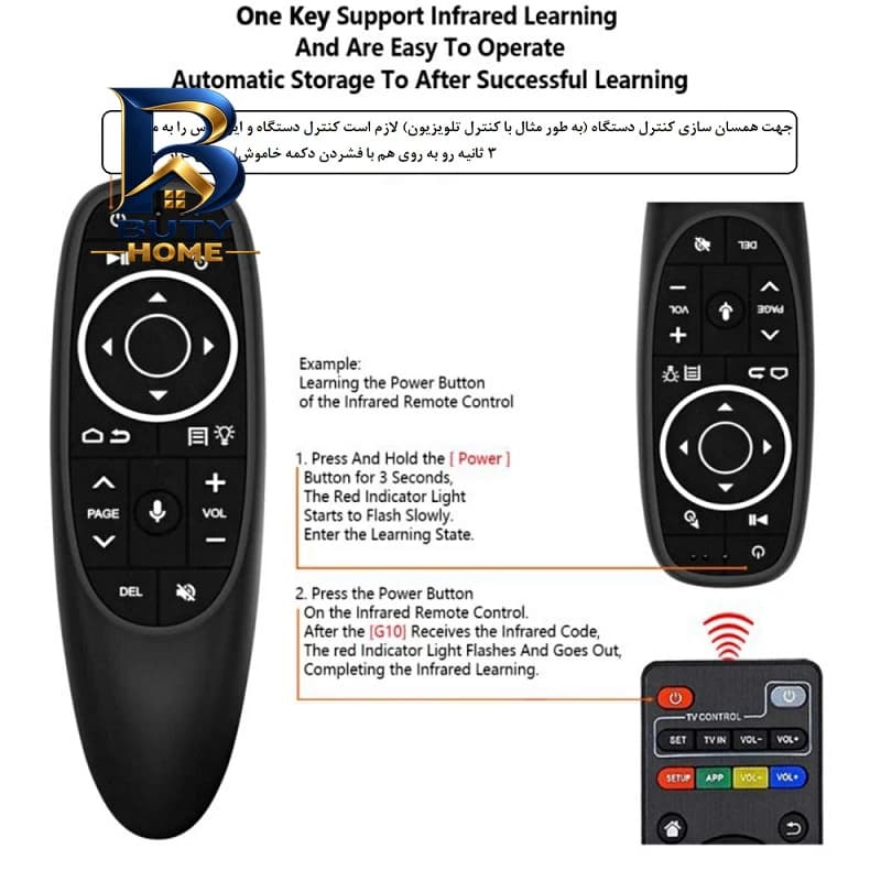 ریموت ایر ماوس مدل G۱۰s Pro اصل — تصویر ۲