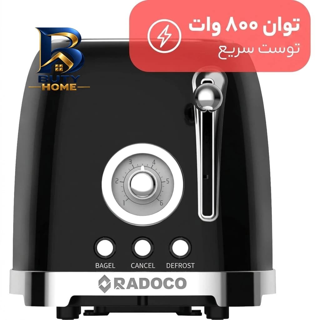 توستر دو اسلایس رادوکو مدل رترو Gen 2026 — تصویر ۸