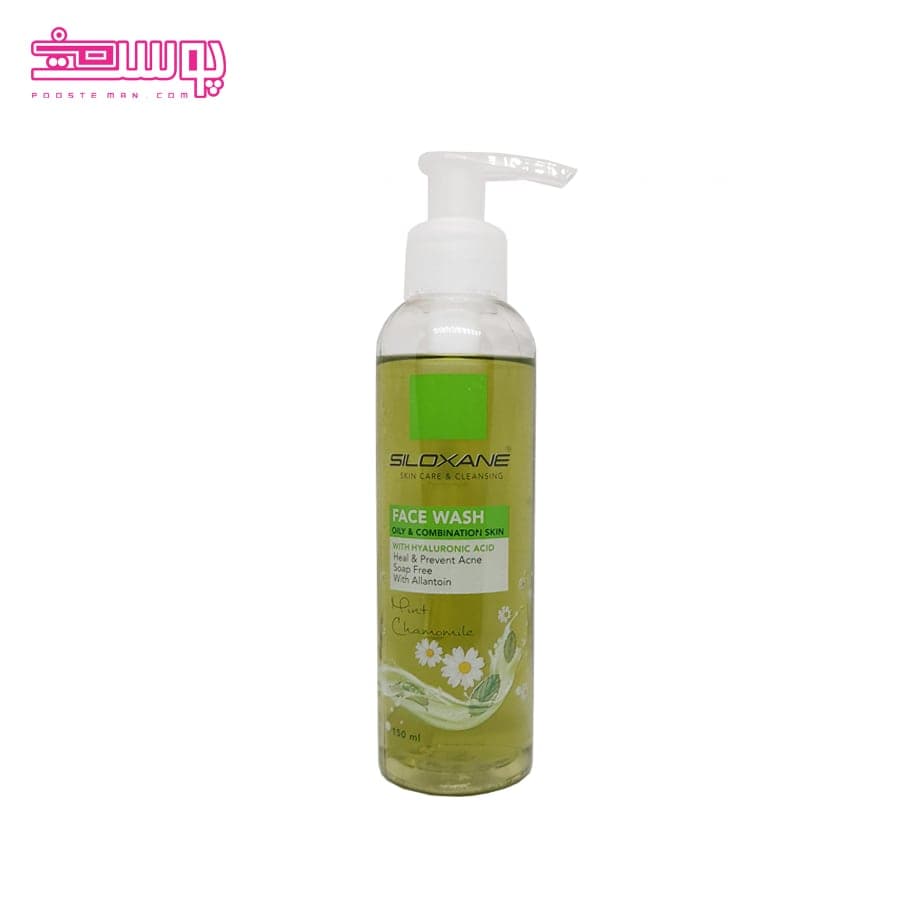 ژل شست و شوی سیلوکسان مناسب پوست چرب حجم 150ml