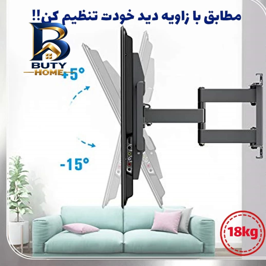 چندراهی برق پرودو مدل FWC۰۴۴ اصل — تصویر ۸