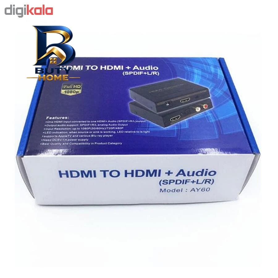 مبدل HDMI به Audio مدل PH۱۰۰۲ اصل — تصویر ۴