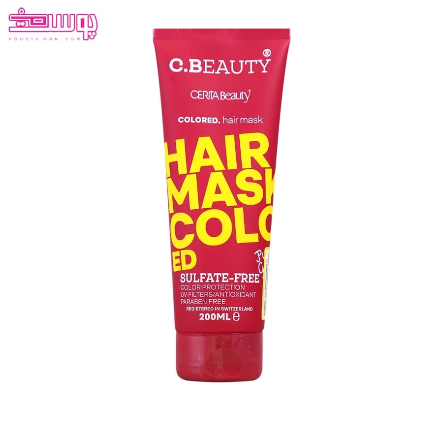 ماسک مو تیوپی موهای رنگ شده سریتا حجم 200ml