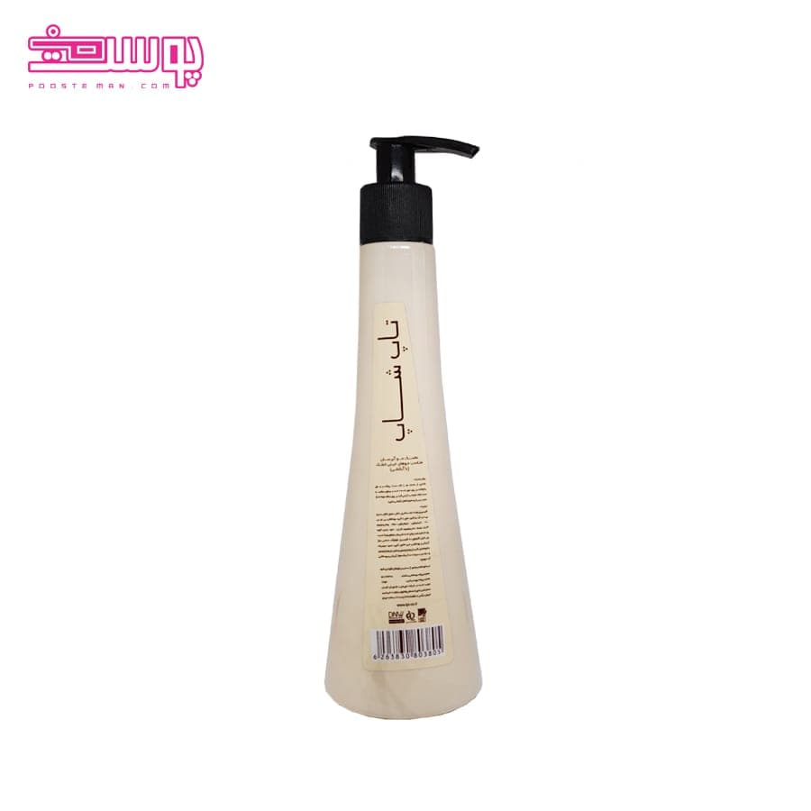 ماسک مو تاپ شاپ مناسب موهای خشک حجم 250ml — تصویر ۲