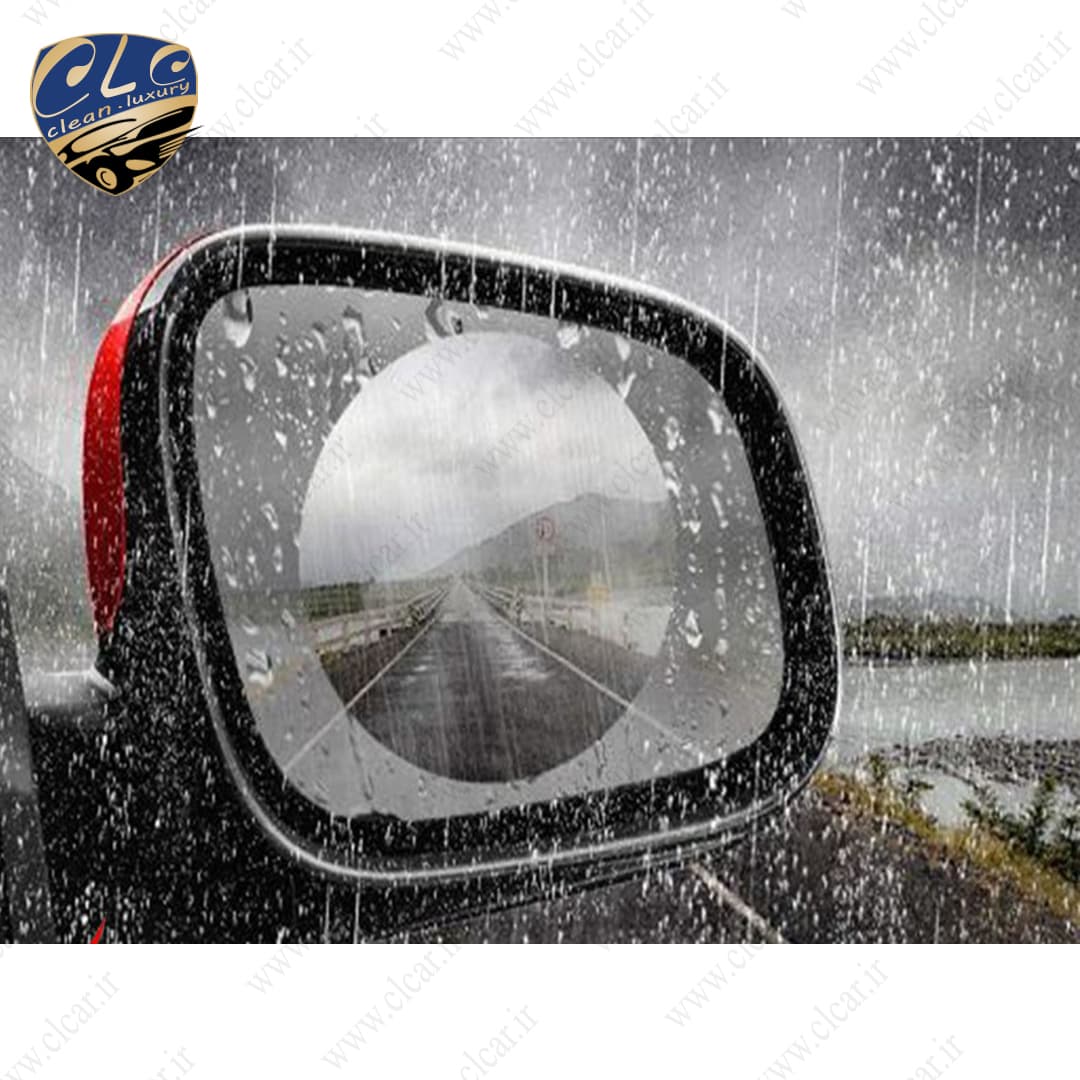 برچسب ضد بخار آینه بغل