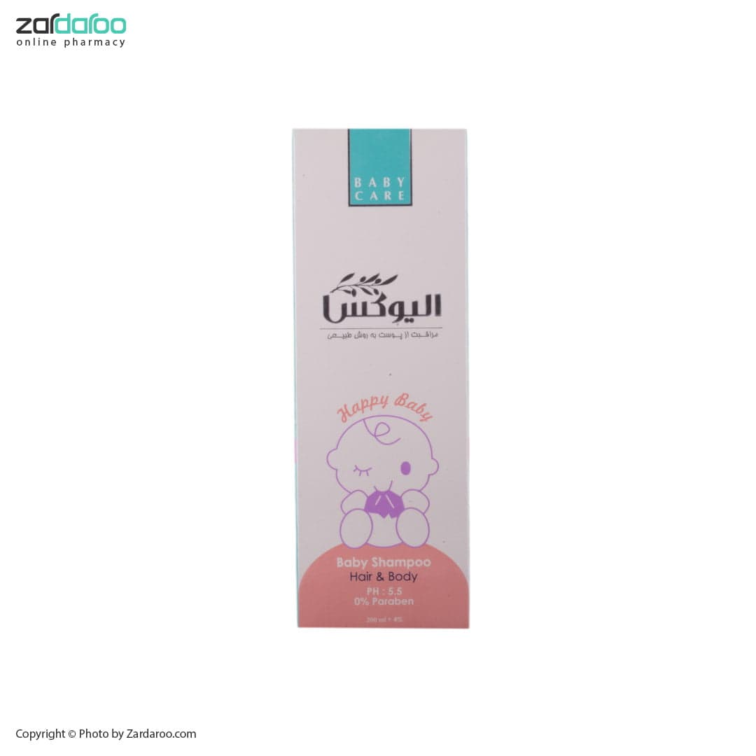 شامپو سر و بدن کودک الیوکس Olivex