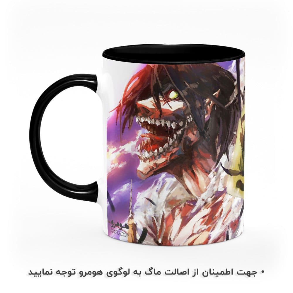 ماگ طرح اتک آن تایتان مدل MG1217 — تصویر ۳