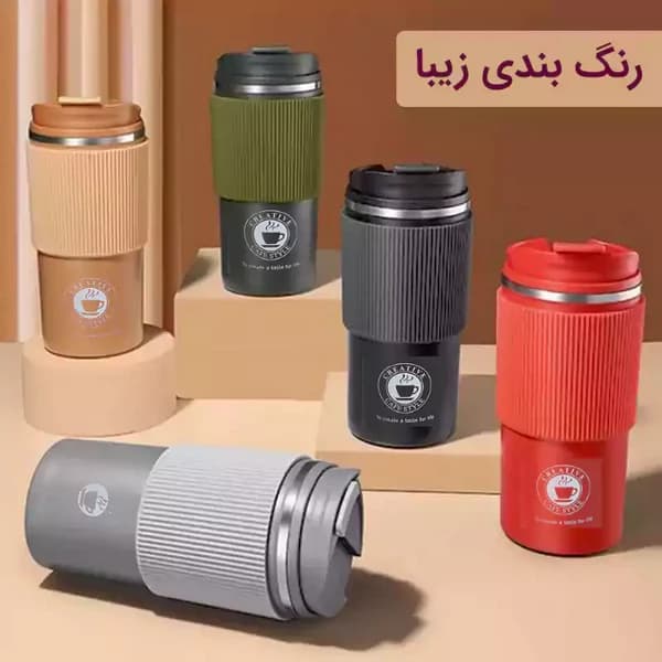 تراول ماگ دور سیلیکونی 500 میلی لیتر استیل تراول ماگ استیل تراول ماگ دوجداره — تصویر ۲