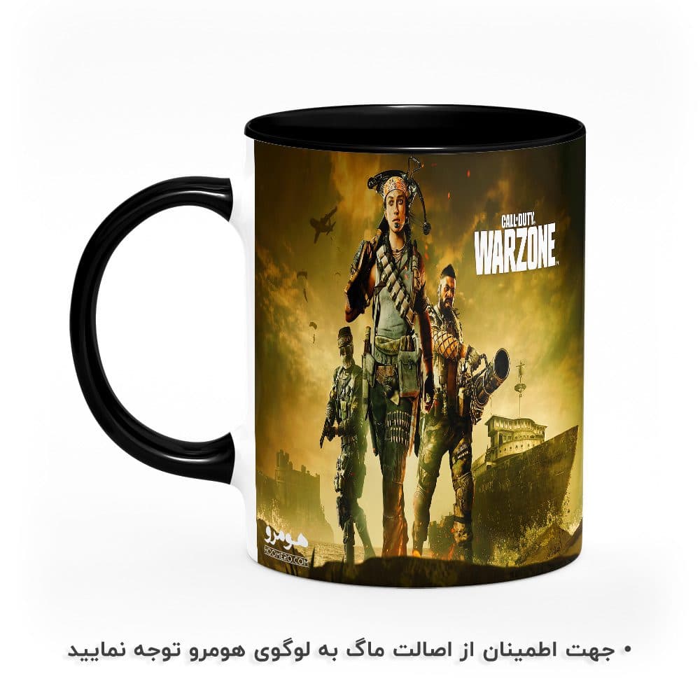 ماگ طرح کالاف دیوتی مدل MG6970 — تصویر ۲