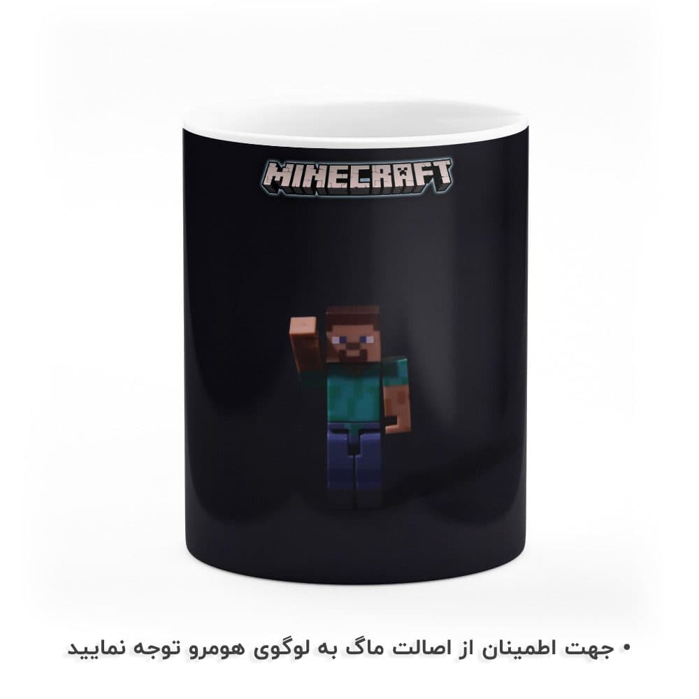 ماگ طرح ماینکرافت مدل MG1064 — تصویر ۲