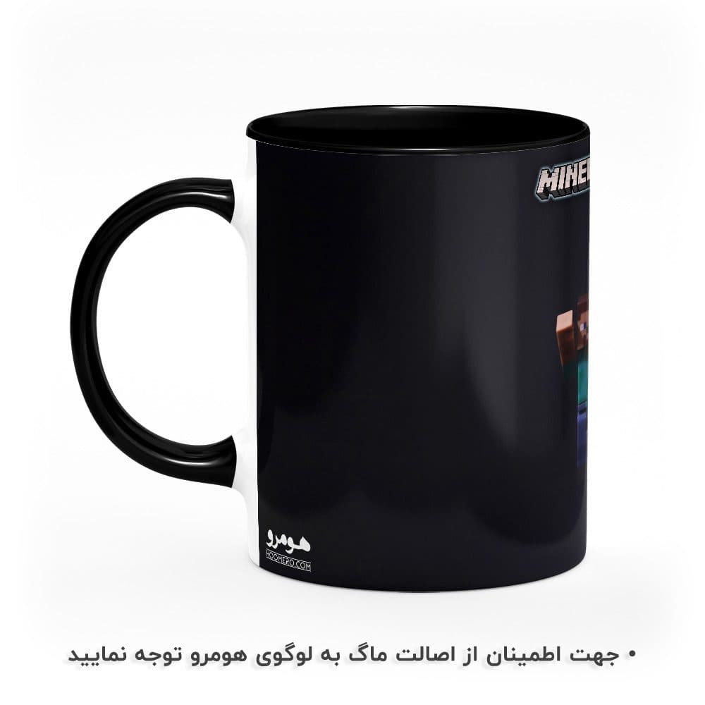 ماگ طرح ماینکرافت مدل MG1064 — تصویر ۳