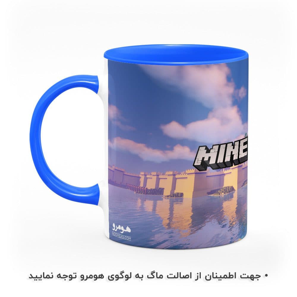 ماگ طرح ماینکرافت مدل MG1063 — تصویر ۳