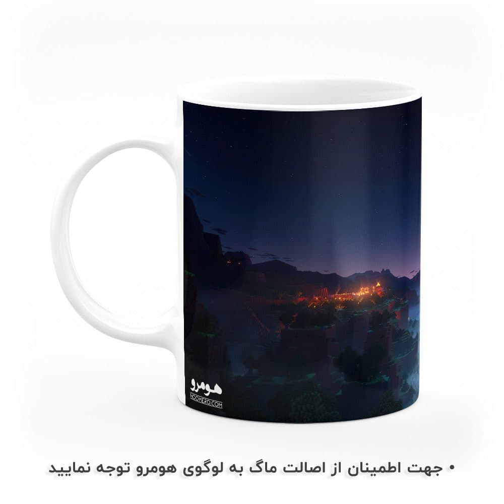 ماگ طرح ماینکرافت مدل MG1062 — تصویر ۴