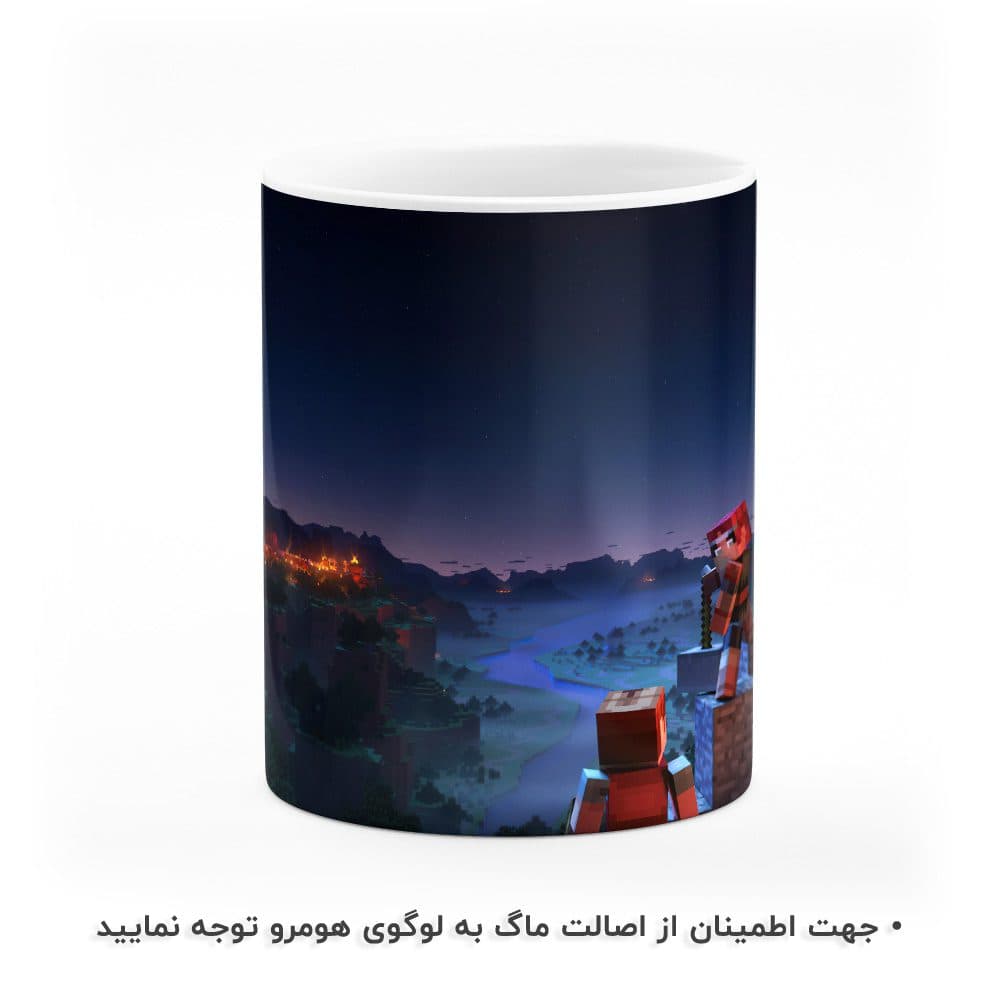 ماگ طرح ماینکرافت مدل MG1062 — تصویر ۲