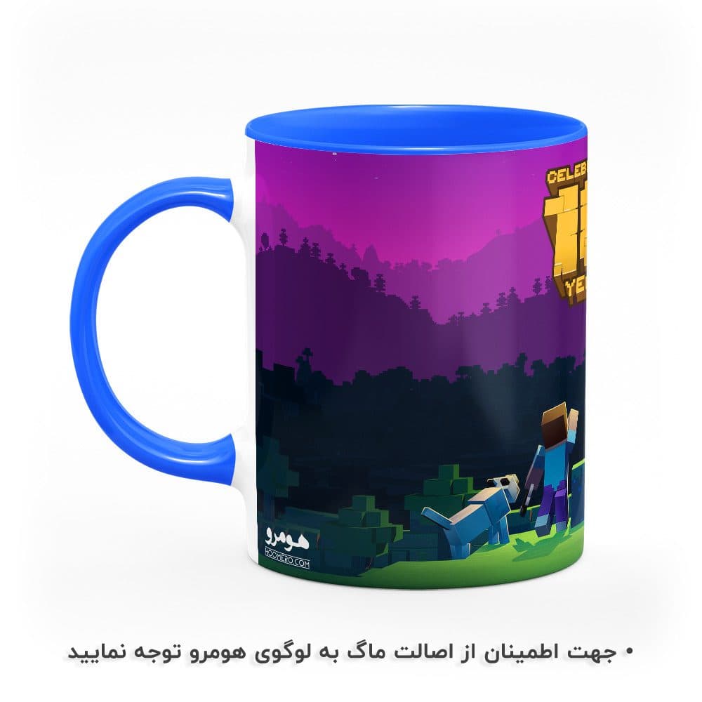 ماگ طرح ماینکرافت مدل MG1055 — تصویر ۵