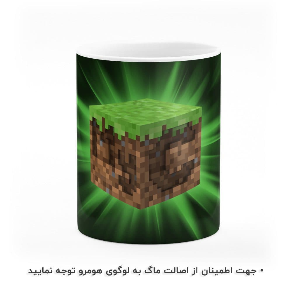 ماگ طرح ماینکرافت مدل MG1053 — تصویر ۲