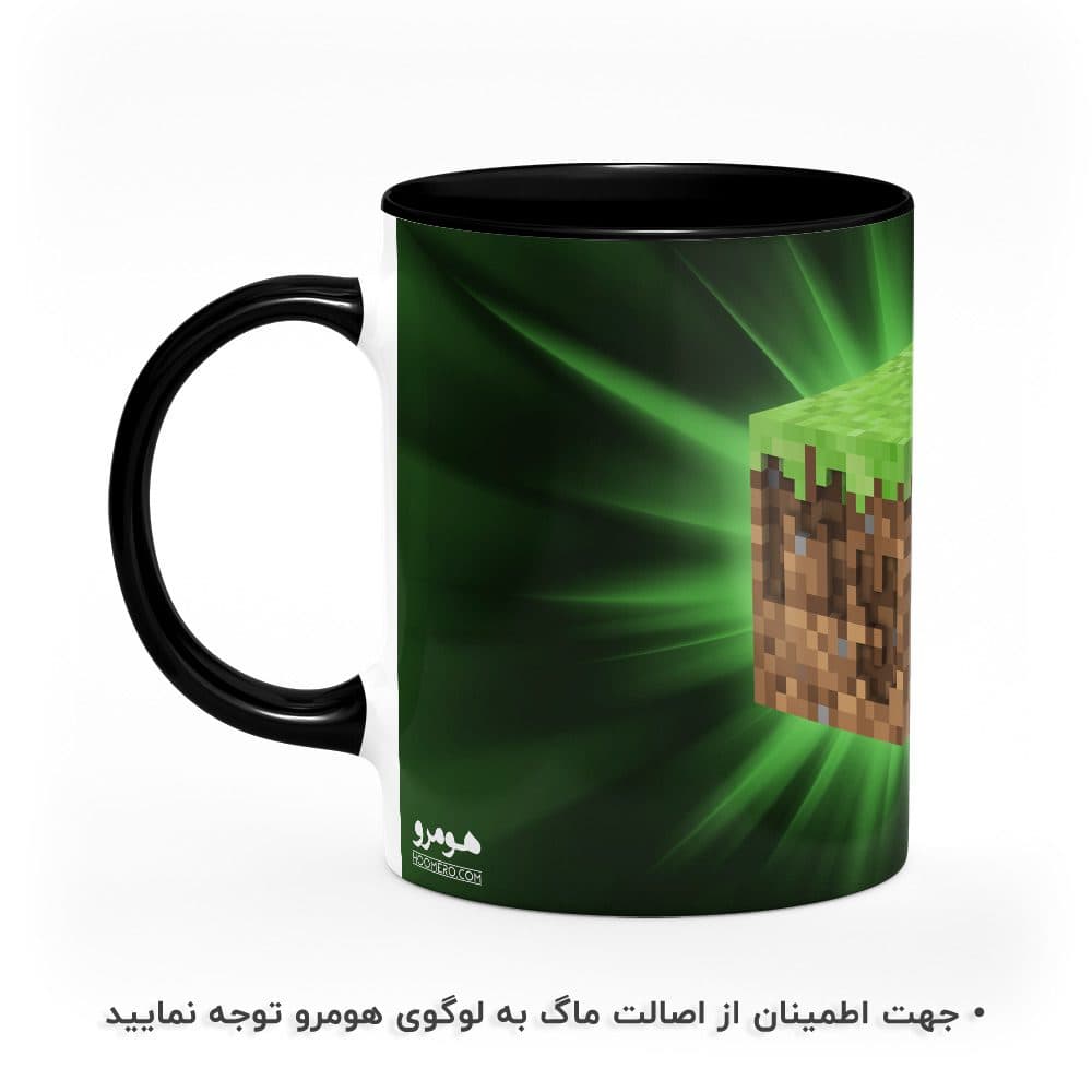 ماگ طرح ماینکرافت مدل MG1053 — تصویر ۴